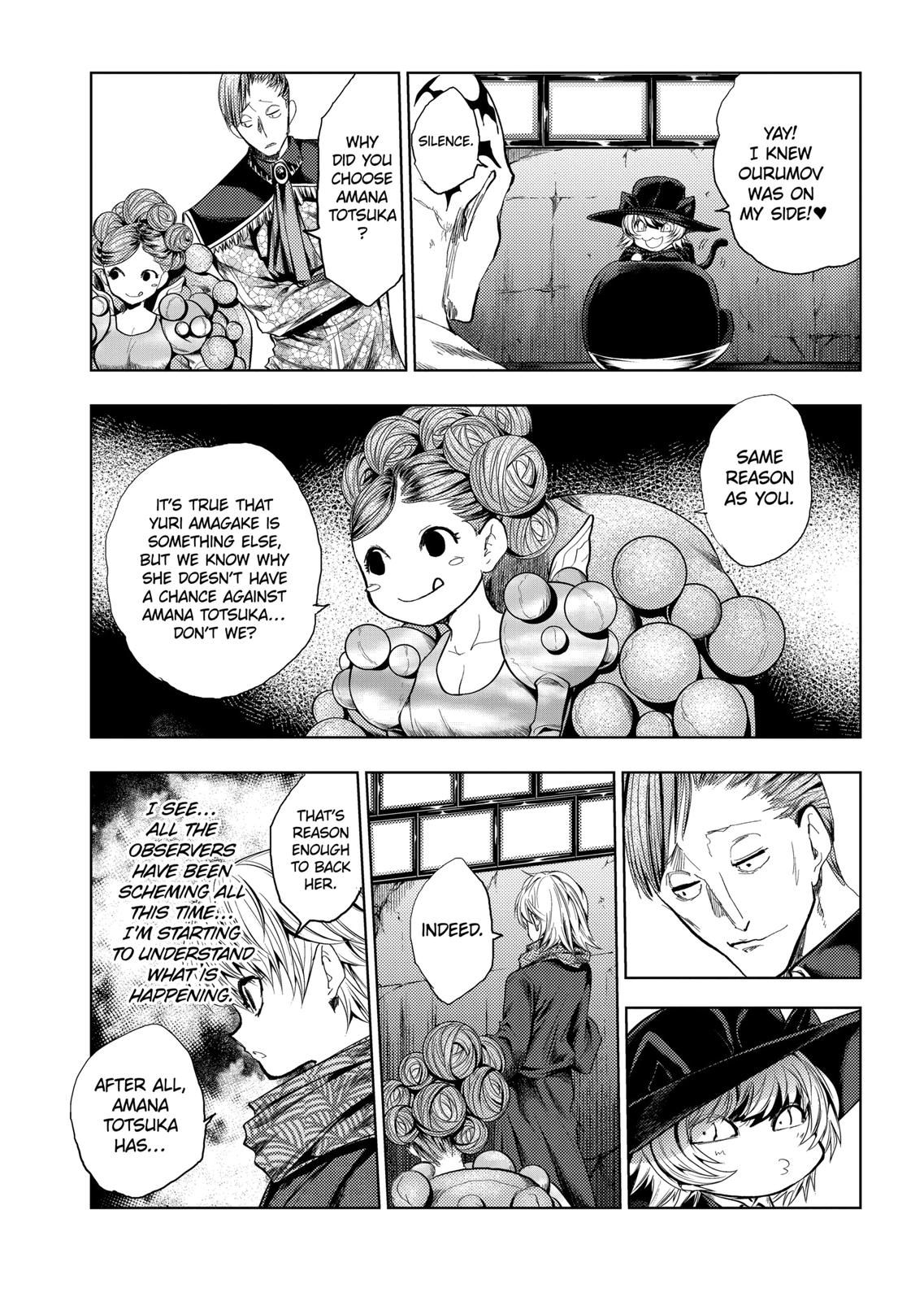 Deatte 5 Byou de Battle Chapter 182 page 13 - Chapter 182