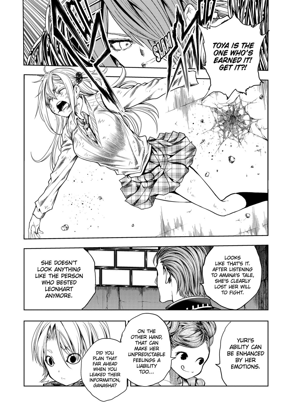 Deatte 5 Byou de Battle Chapter 184 page 17 - Chapter 184