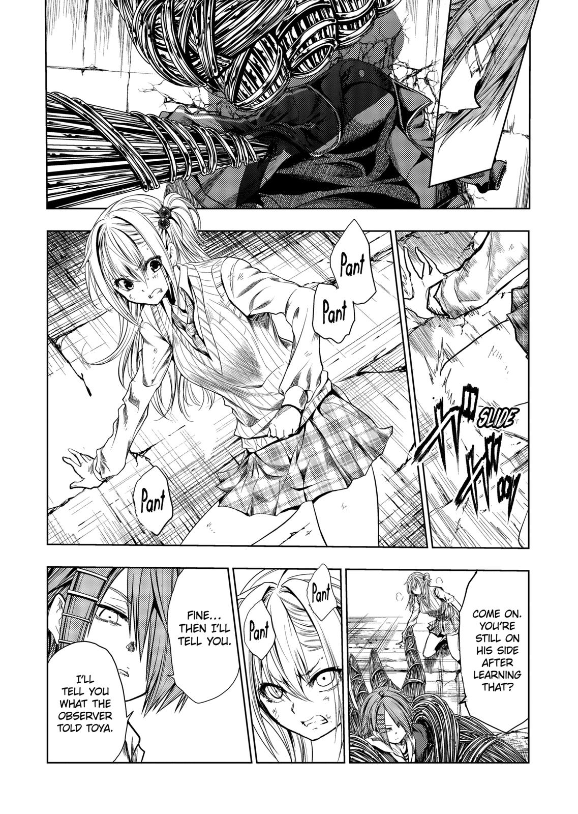Deatte 5 Byou de Battle Chapter 184 page 5 - Chapter 184