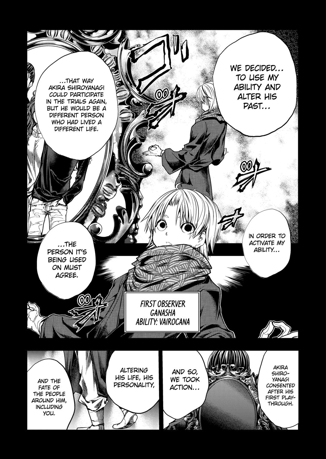 Deatte 5 Byou de Battle Chapter 184 page 8 - Chapter 184