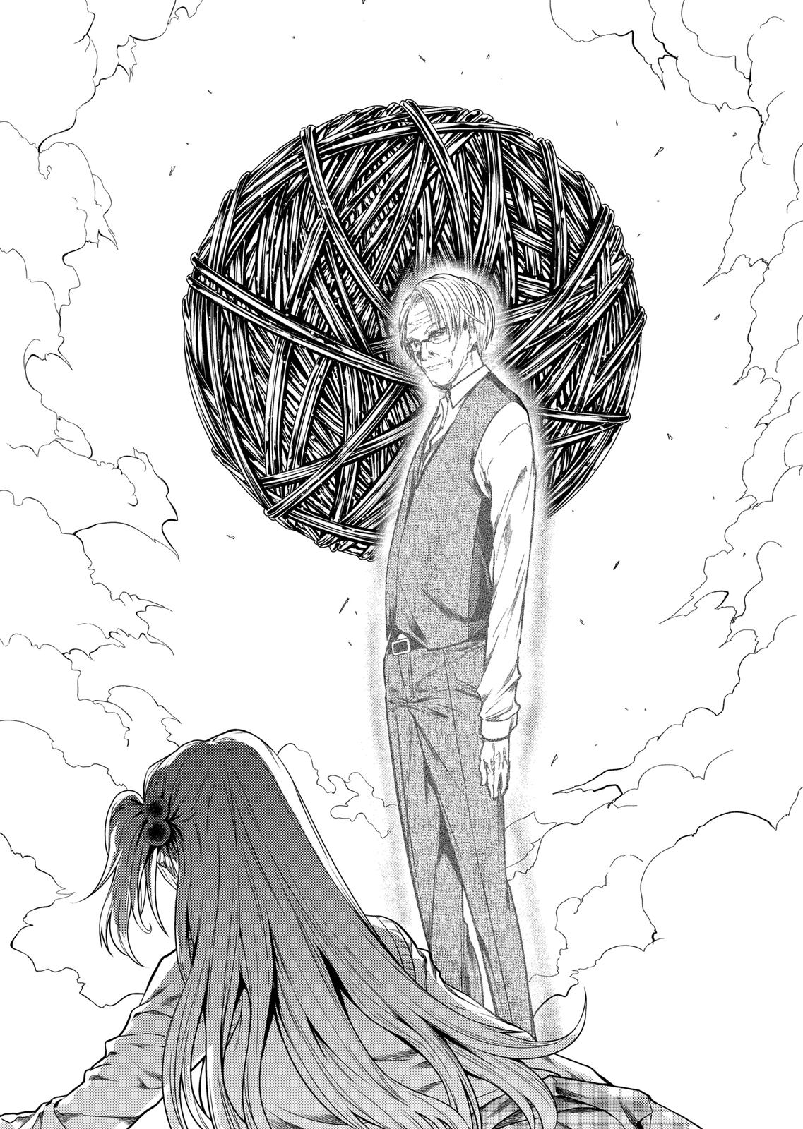 Deatte 5 Byou de Battle Chapter 185.1 page 2 - Chapter 185.1