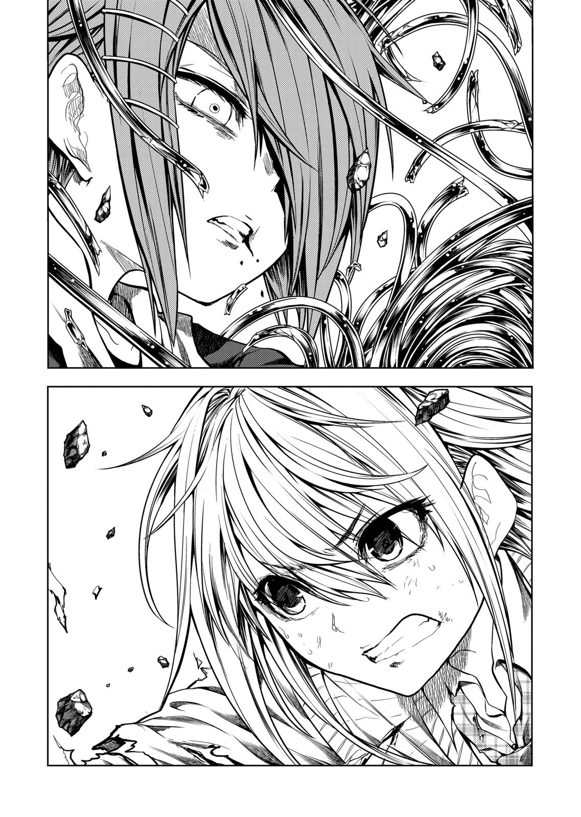 Deatte 5 Byou de Battle Chapter 185.2 page 11 - Chapter 185.2