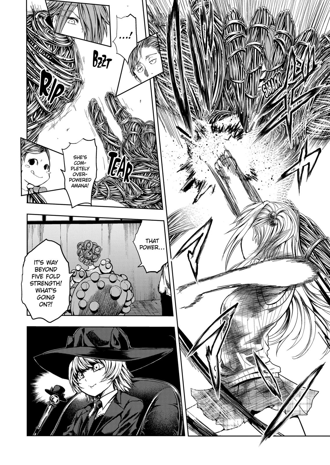 Deatte 5 Byou de Battle Chapter 185.2 page 6 - Chapter 185.2