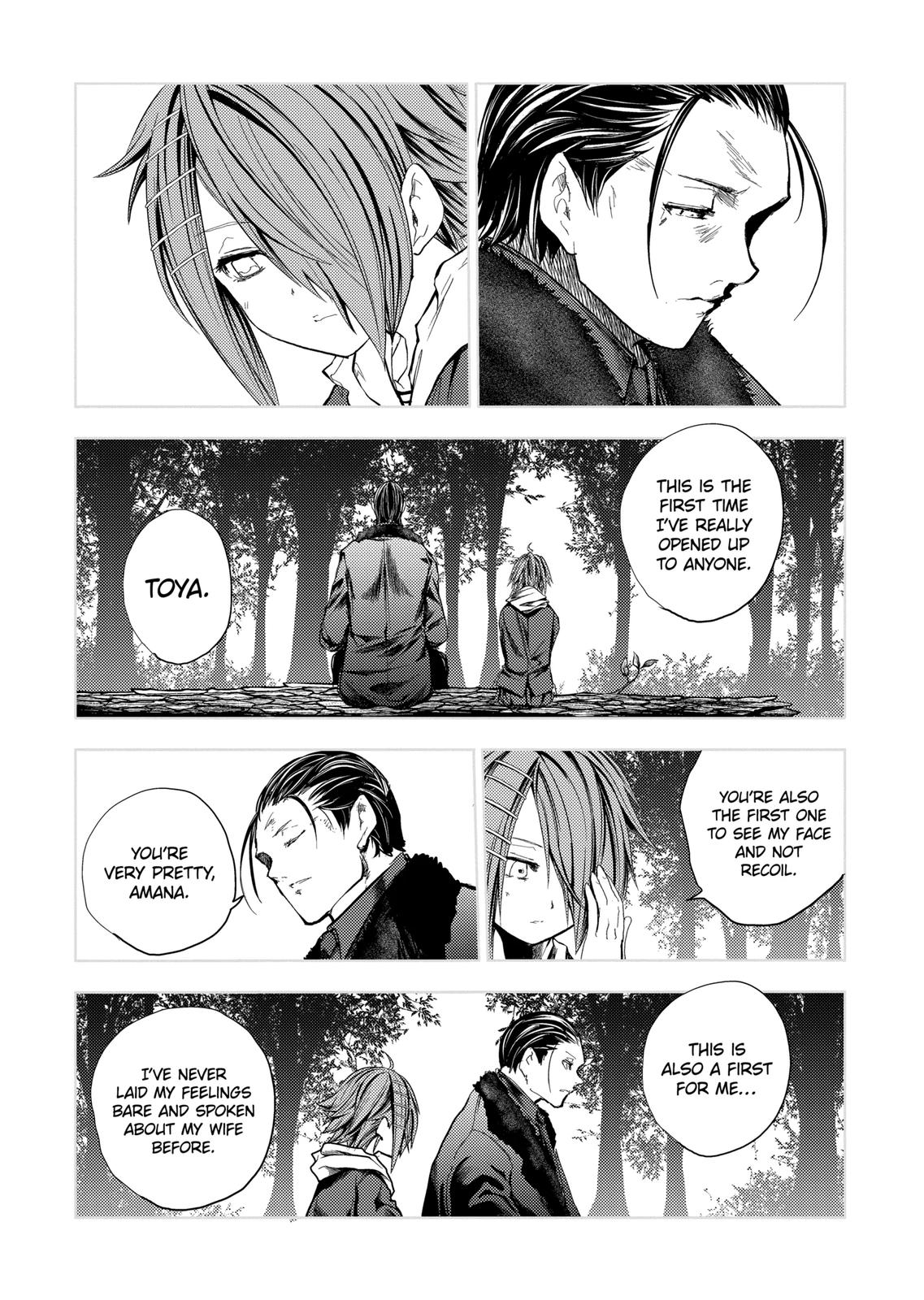 Deatte 5 Byou de Battle Chapter 187 page 1 - Chapter 187