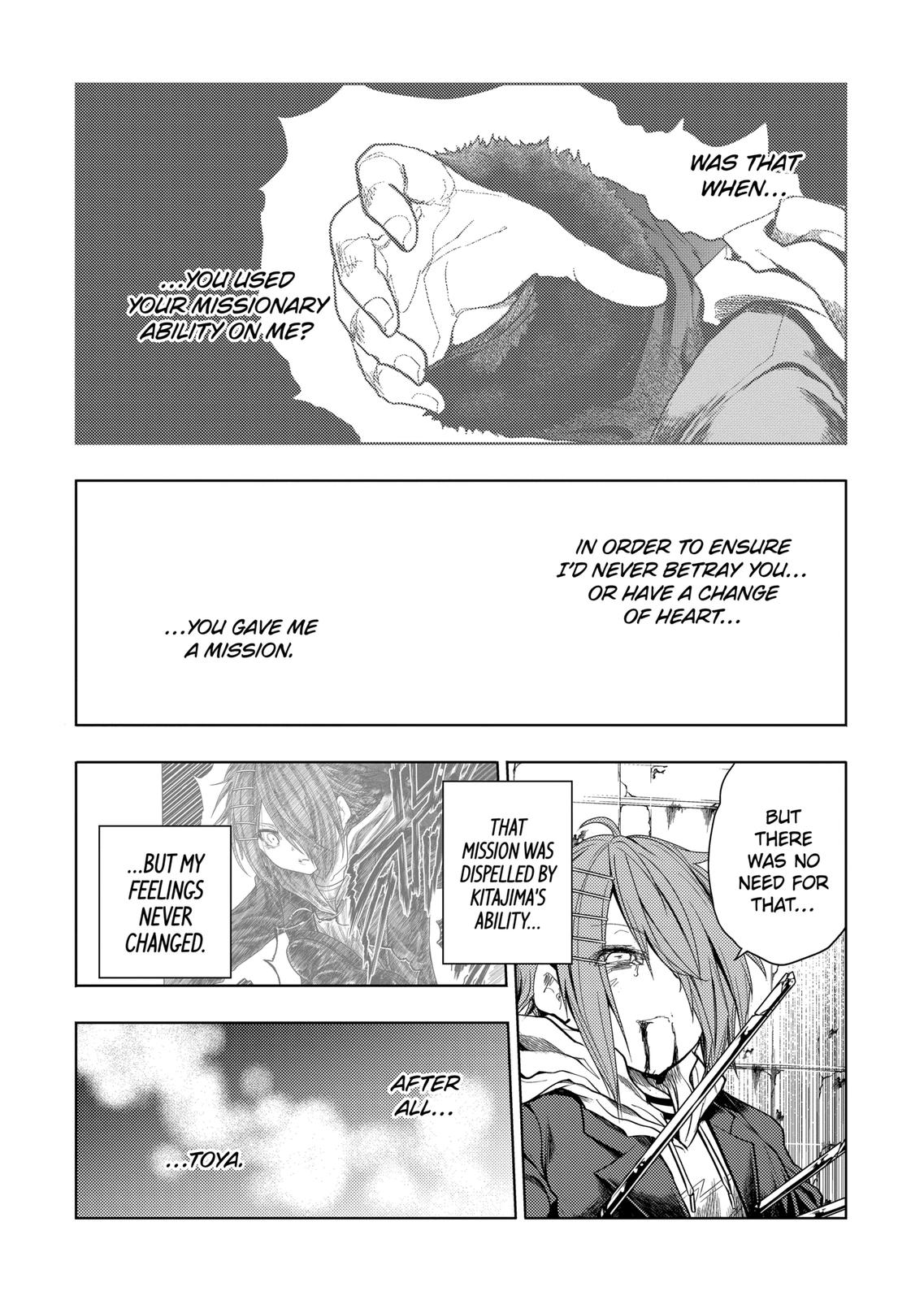 Deatte 5 Byou de Battle Chapter 187 page 10 - Chapter 187