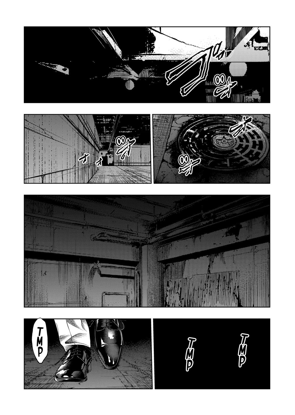 Deatte 5 Byou de Battle Chapter 187 page 13 - Chapter 187