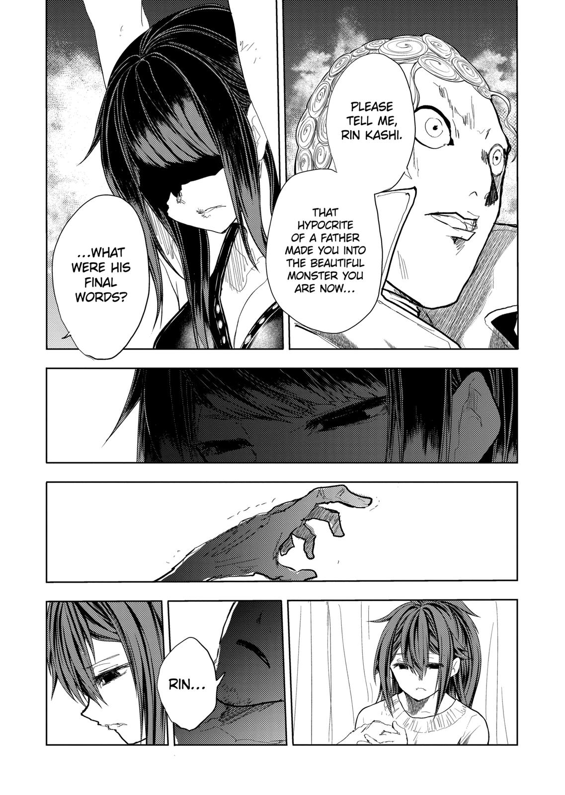 Deatte 5 Byou de Battle Chapter 188 page 16 - Chapter 188
