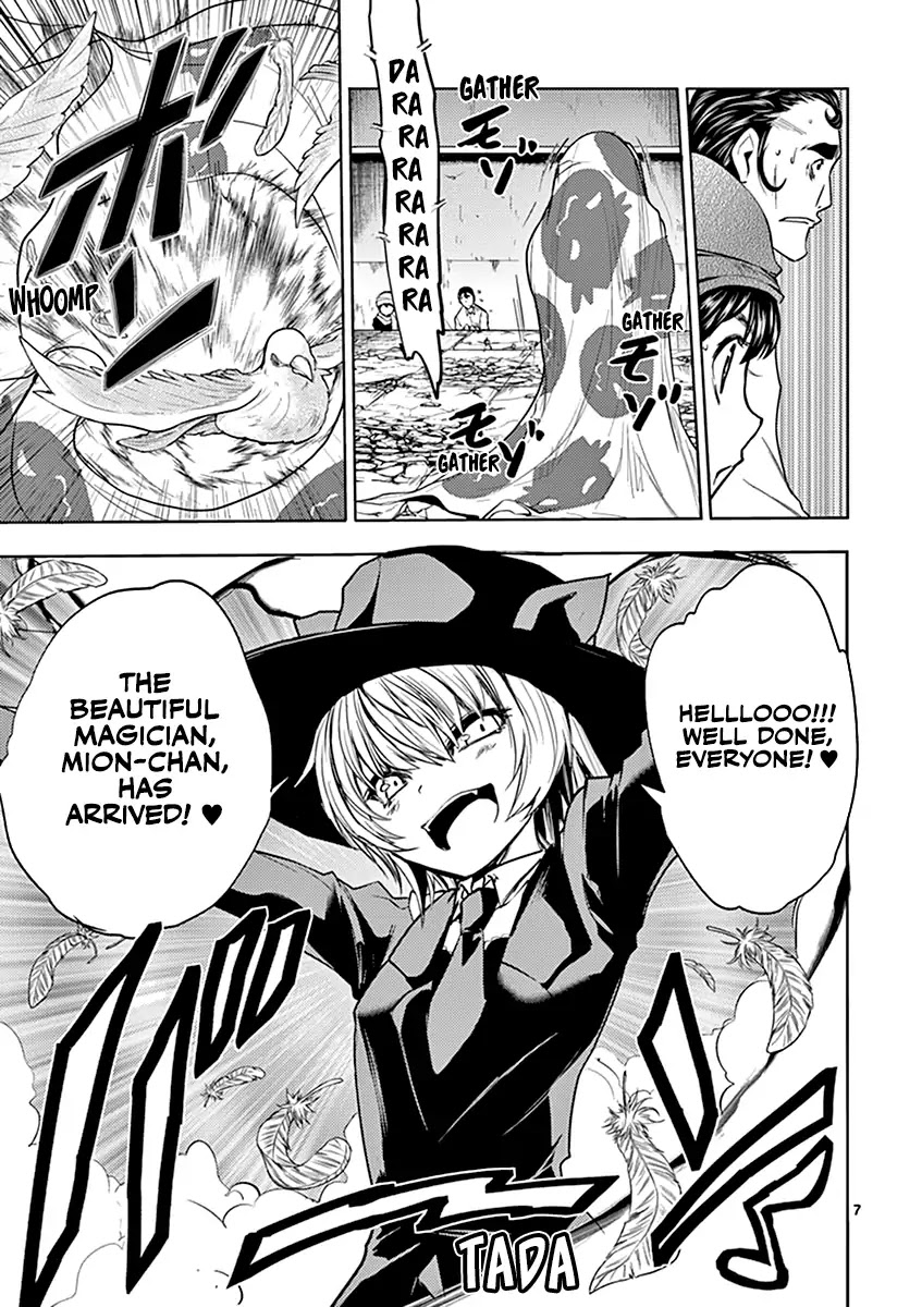 Deatte 5 Byou de Battle Chapter 19 page 10 - Chapter 19: Punishment