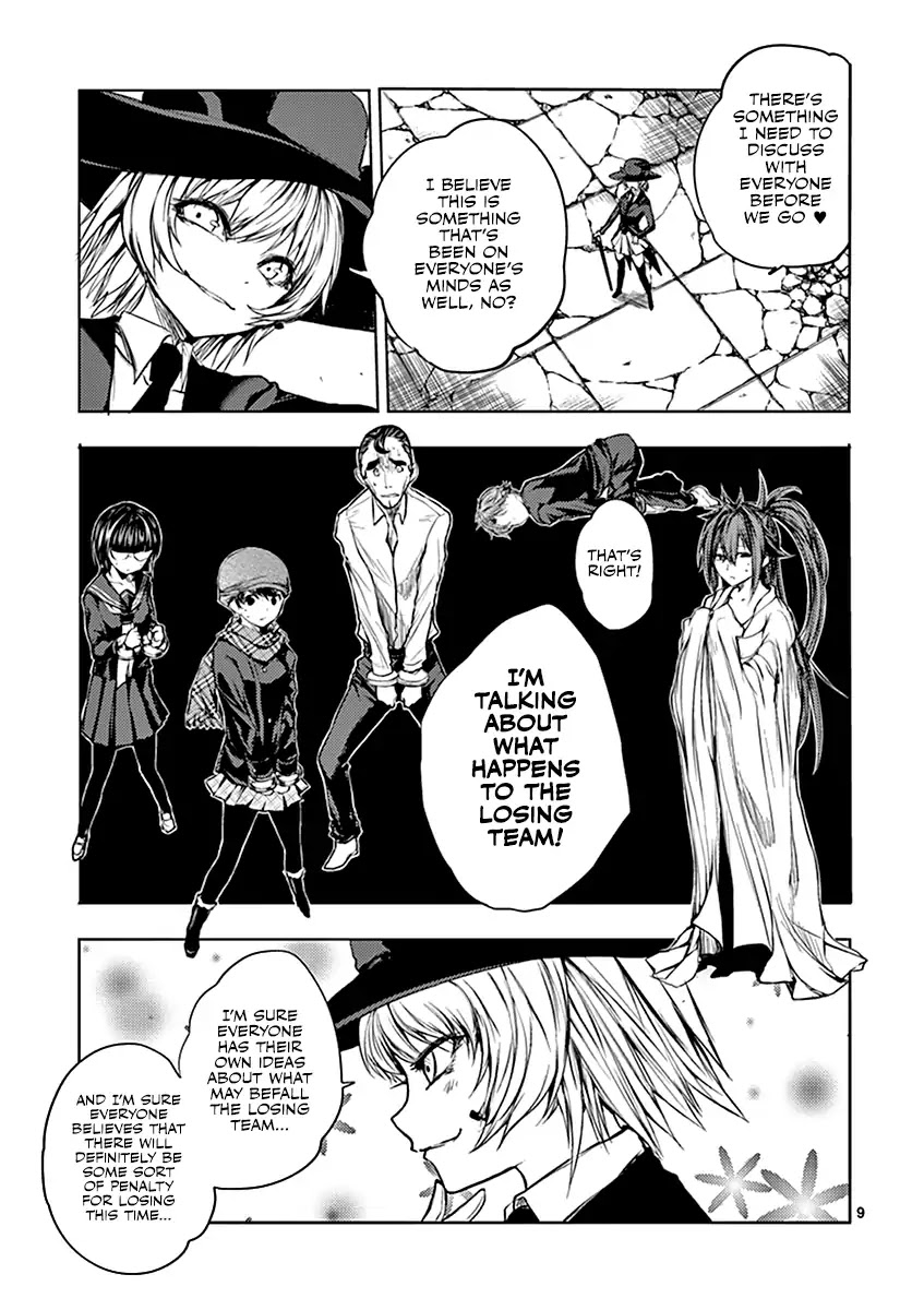 Deatte 5 Byou de Battle Chapter 19 page 12 - Chapter 19: Punishment