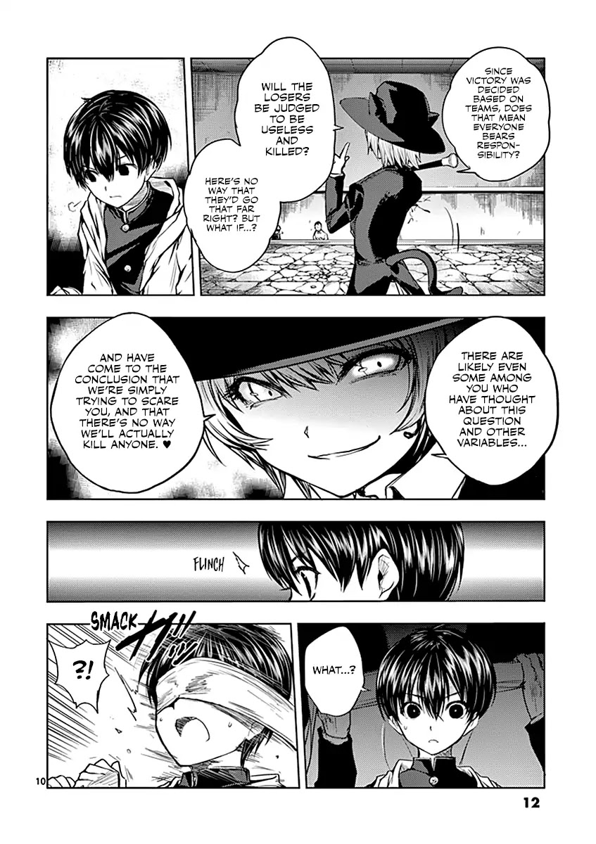 Deatte 5 Byou de Battle Chapter 19 page 13 - Chapter 19: Punishment