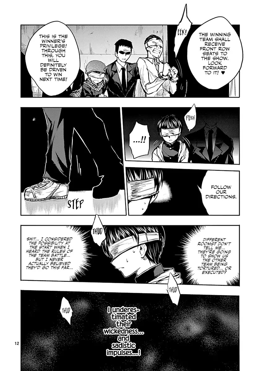 Deatte 5 Byou de Battle Chapter 19 page 15 - Chapter 19: Punishment