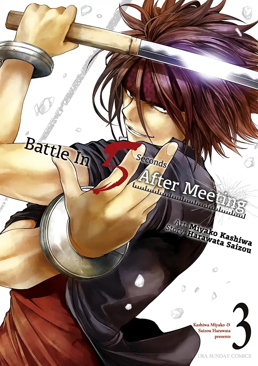 Deatte 5 Byou de Battle Chapter 19 page 2 - Chapter 19: Punishment