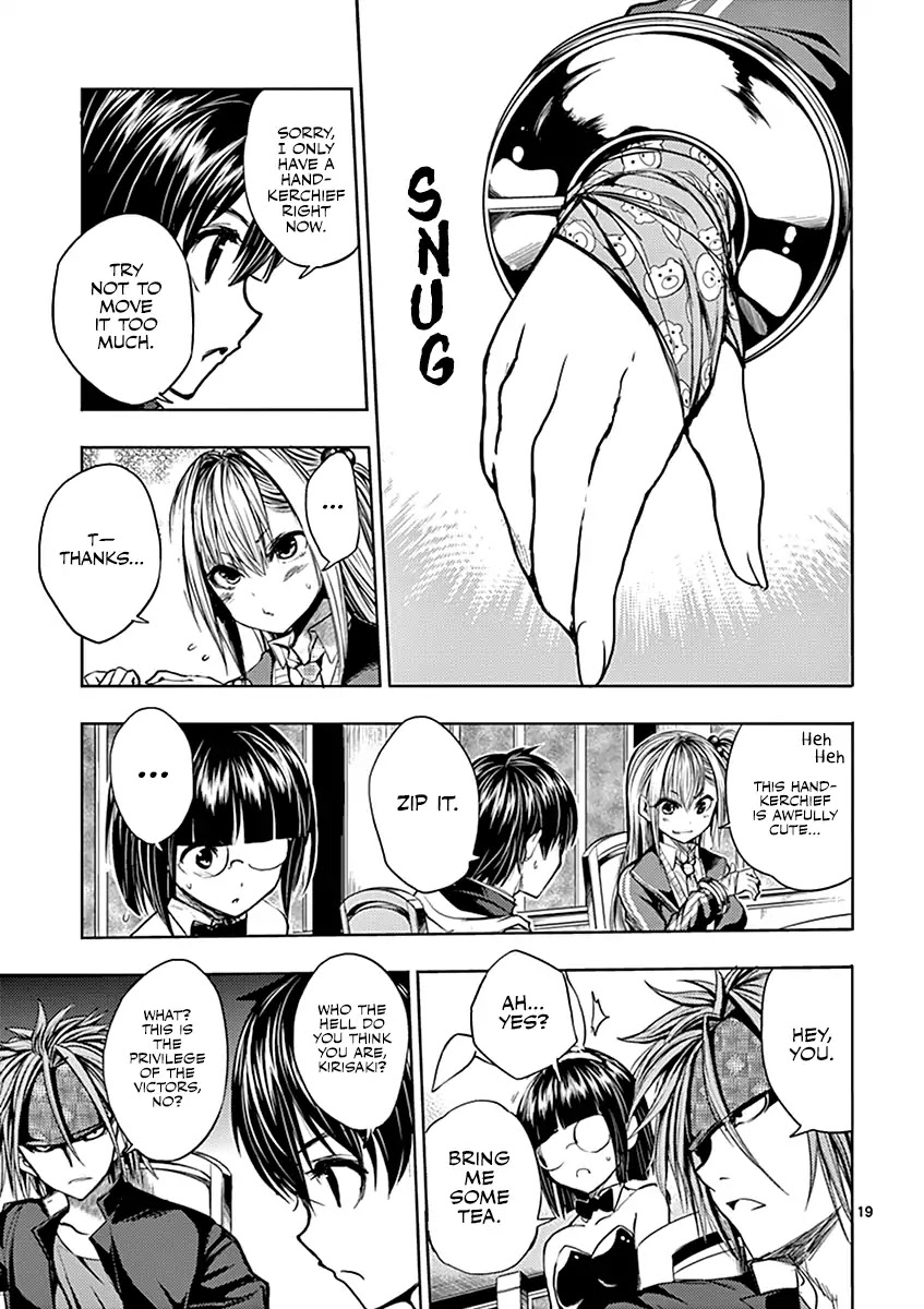 Deatte 5 Byou de Battle Chapter 19 page 22 - Chapter 19: Punishment