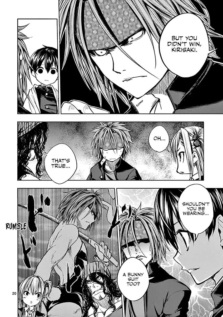 Deatte 5 Byou de Battle Chapter 19 page 23 - Chapter 19: Punishment