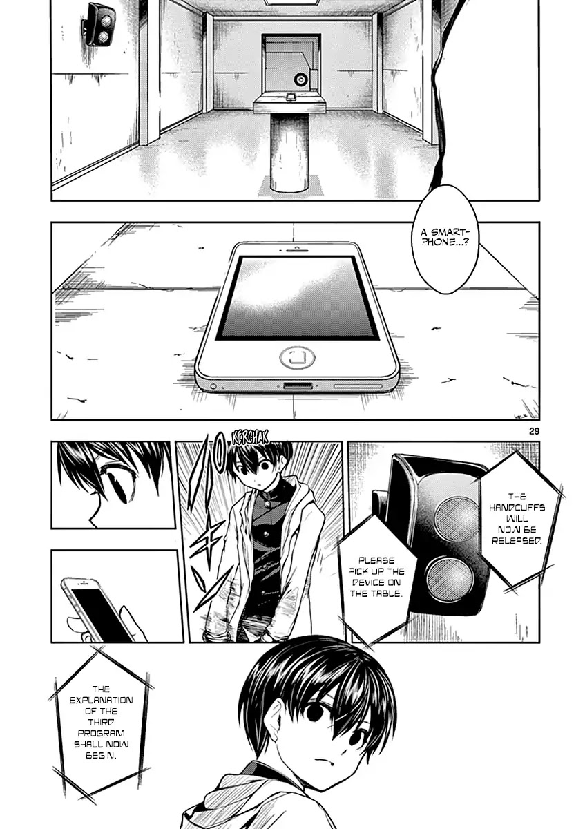 Deatte 5 Byou de Battle Chapter 19 page 32 - Chapter 19: Punishment