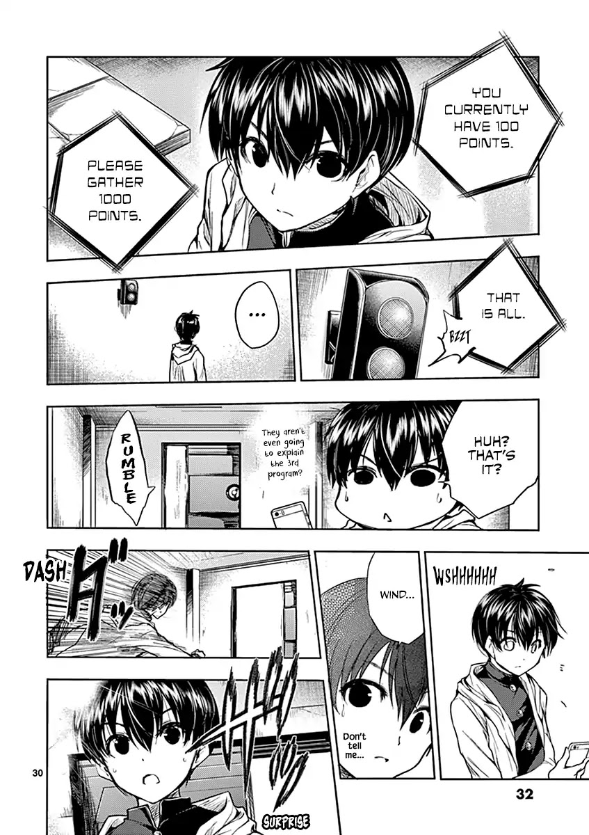 Deatte 5 Byou de Battle Chapter 19 page 33 - Chapter 19: Punishment