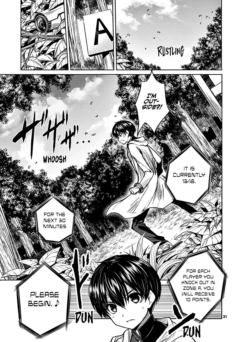 Deatte 5 Byou de Battle Chapter 19 page 34 - Chapter 19: Punishment