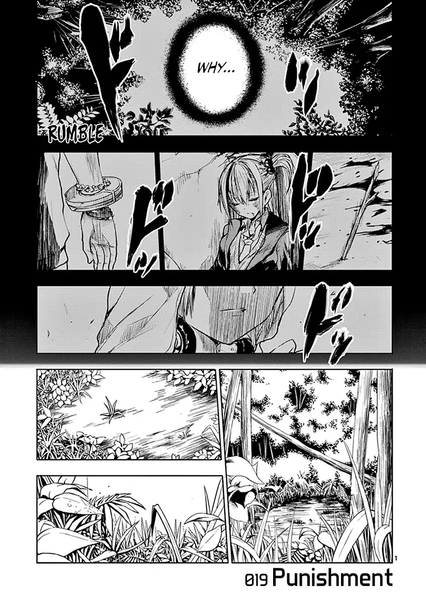Deatte 5 Byou de Battle Chapter 19 page 5 - Chapter 19: Punishment