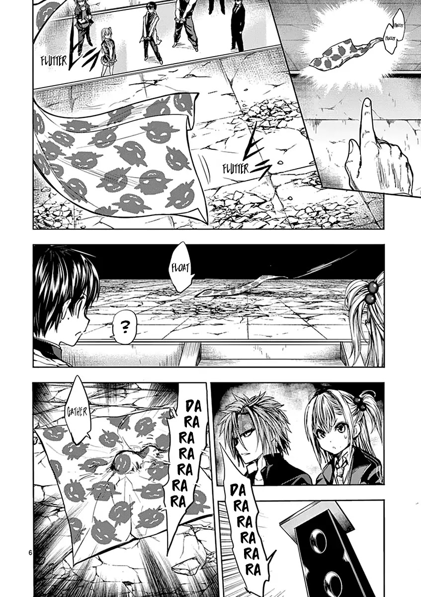 Deatte 5 Byou de Battle Chapter 19 page 9 - Chapter 19: Punishment