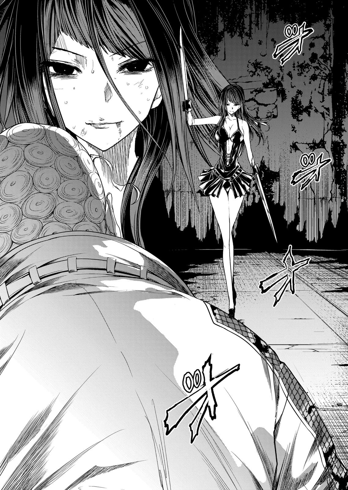 Deatte 5 Byou de Battle Chapter 190.1 page 2 - Chapter 190.1