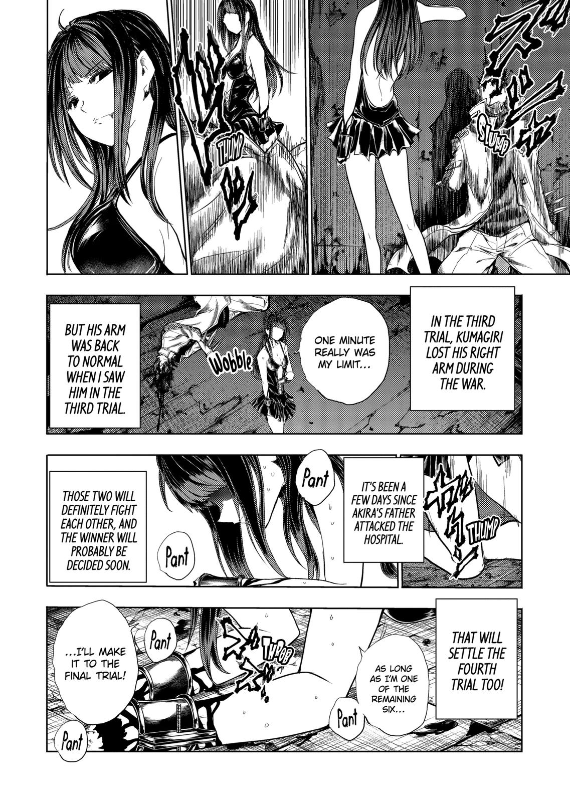 Deatte 5 Byou de Battle Chapter 190.2 page 14 - Chapter 190.2