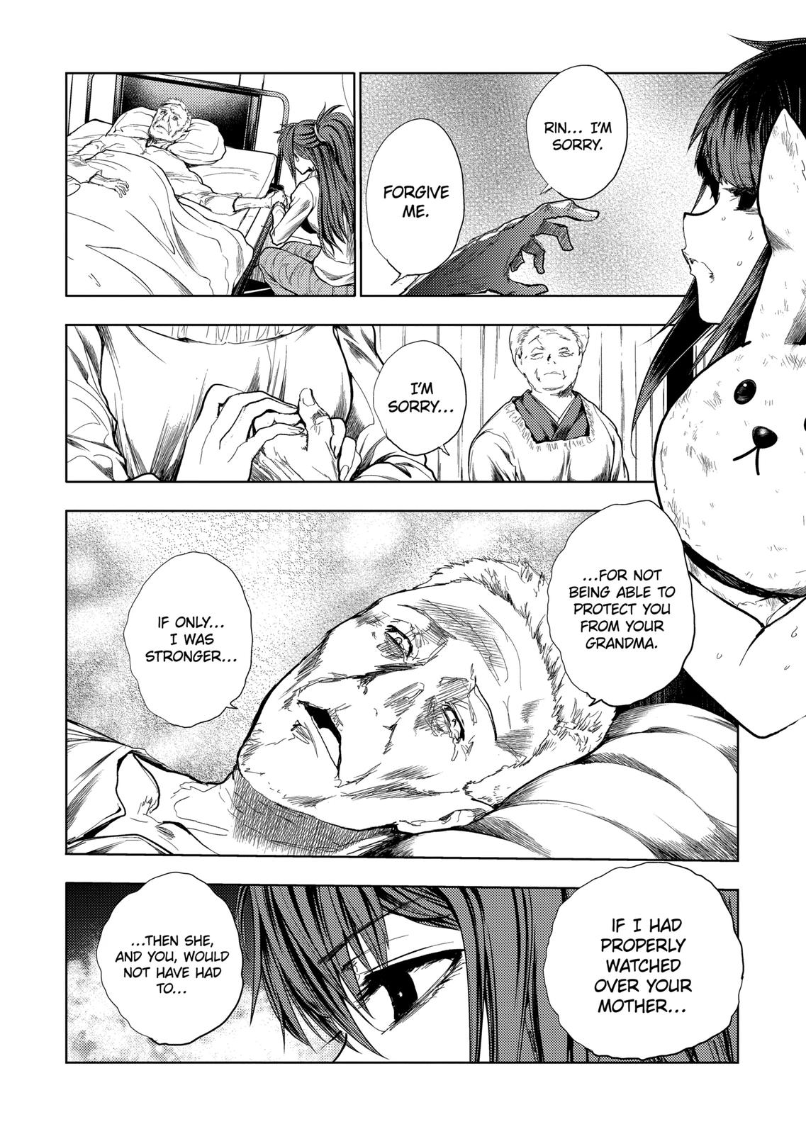 Deatte 5 Byou de Battle Chapter 190.2 page 16 - Chapter 190.2