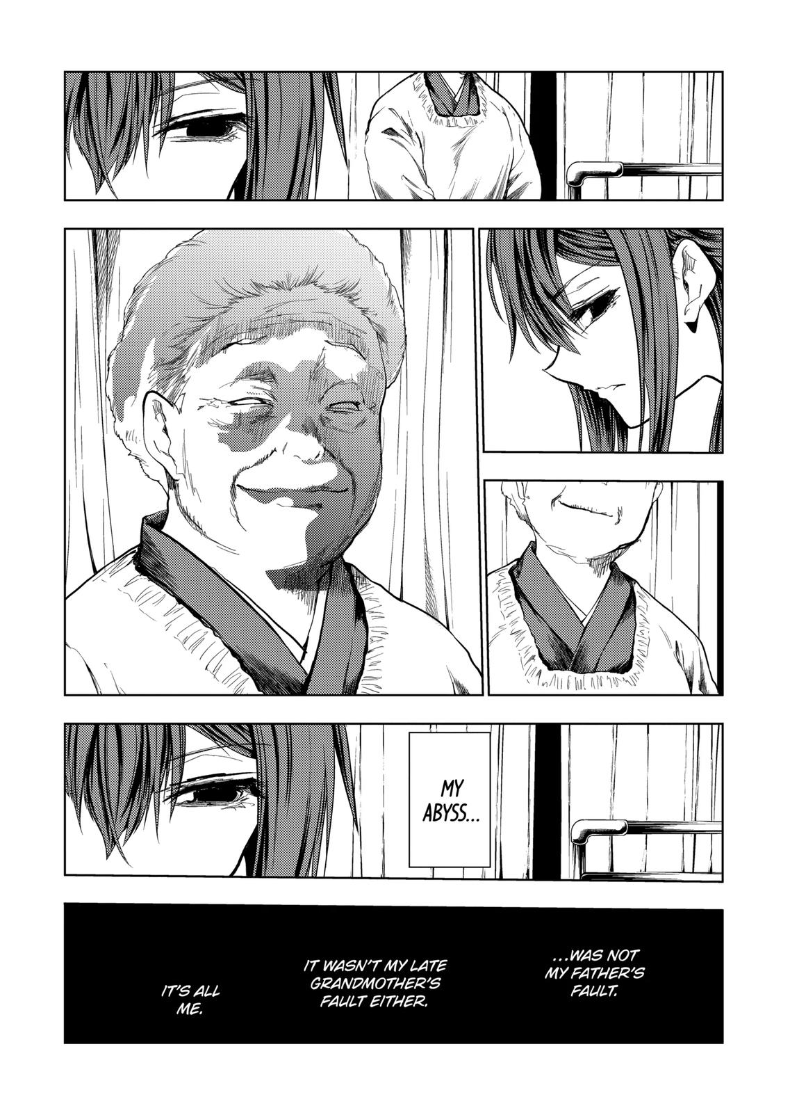 Deatte 5 Byou de Battle Chapter 190.2 page 17 - Chapter 190.2