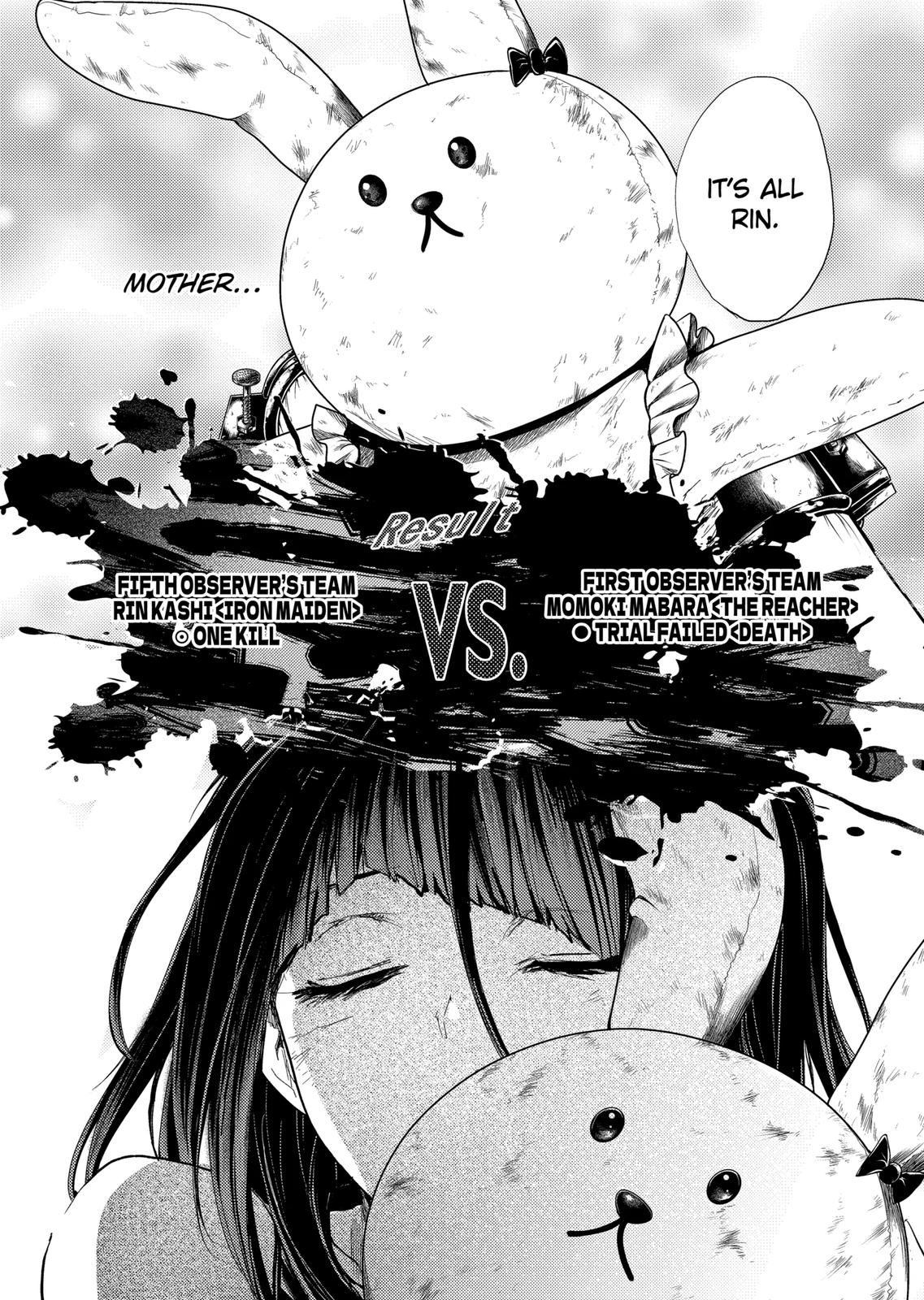 Deatte 5 Byou de Battle Chapter 190.2 page 18 - Chapter 190.2