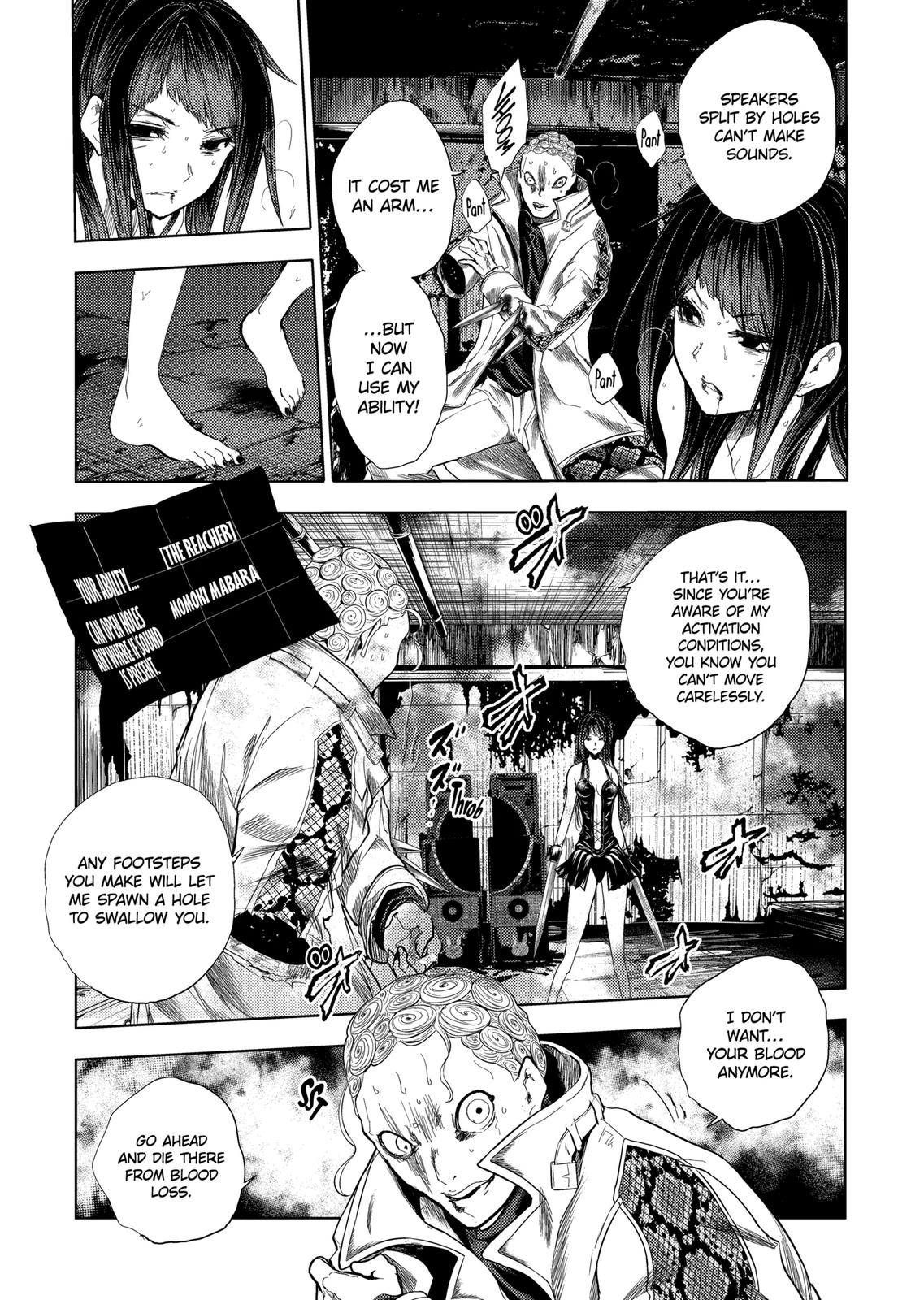 Deatte 5 Byou de Battle Chapter 190.2 page 3 - Chapter 190.2