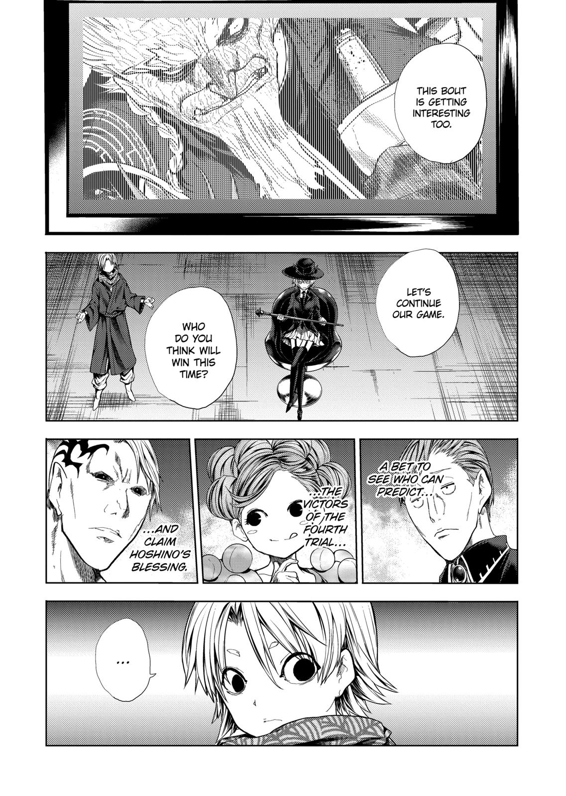 Deatte 5 Byou de Battle Chapter 192 page 1 - Chapter 192