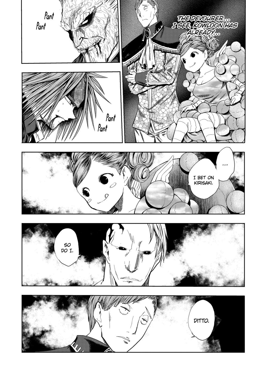 Deatte 5 Byou de Battle Chapter 192 page 5 - Chapter 192