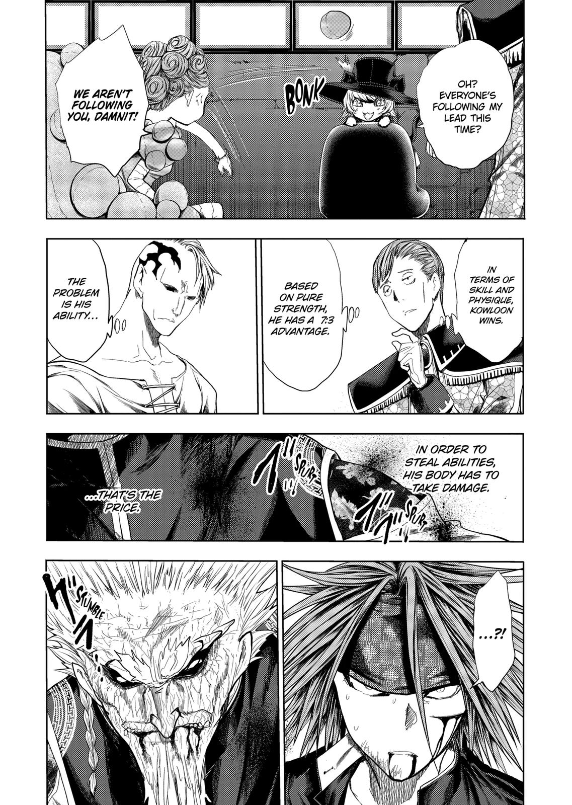 Deatte 5 Byou de Battle Chapter 192 page 6 - Chapter 192