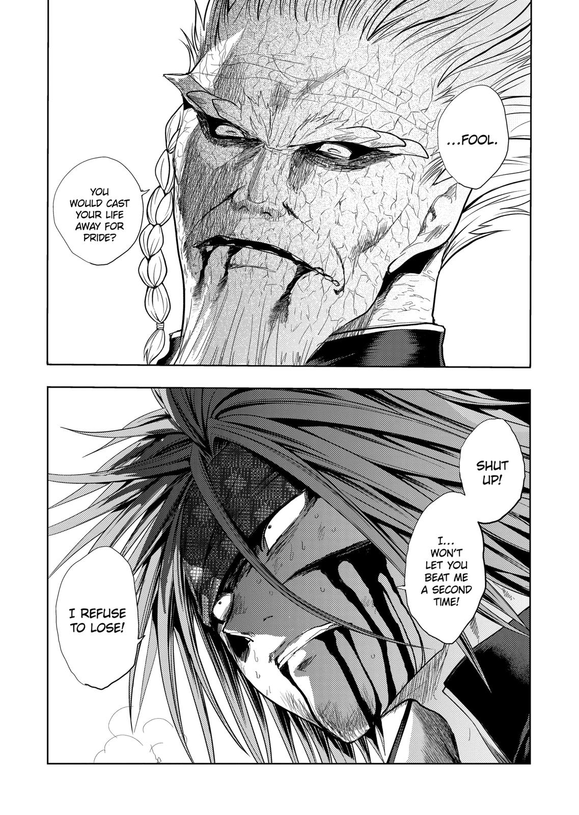 Deatte 5 Byou de Battle Chapter 193.5 page 11 - Chapter 193.5