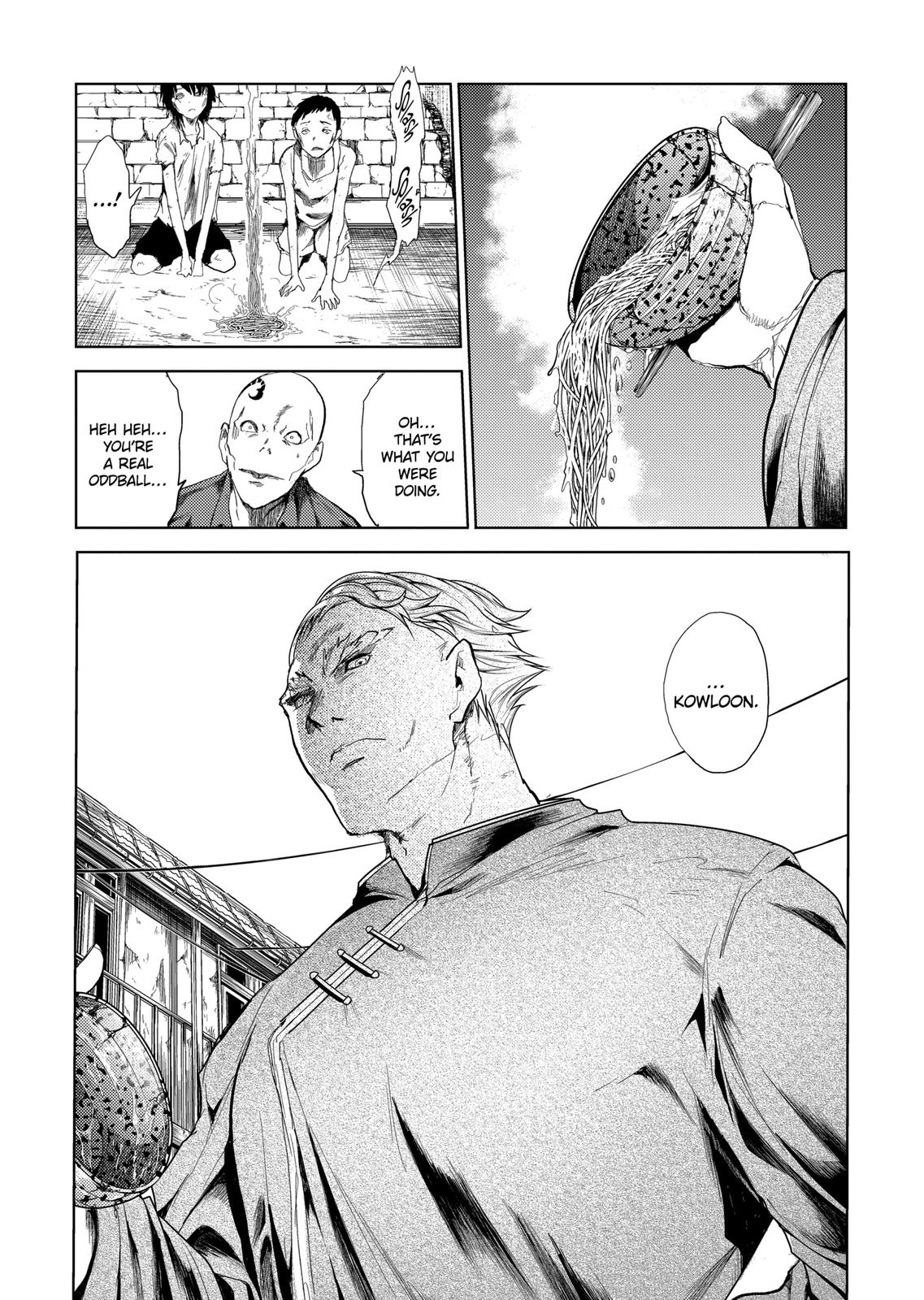 Deatte 5 Byou de Battle Chapter 193.5 page 15 - Chapter 193.5