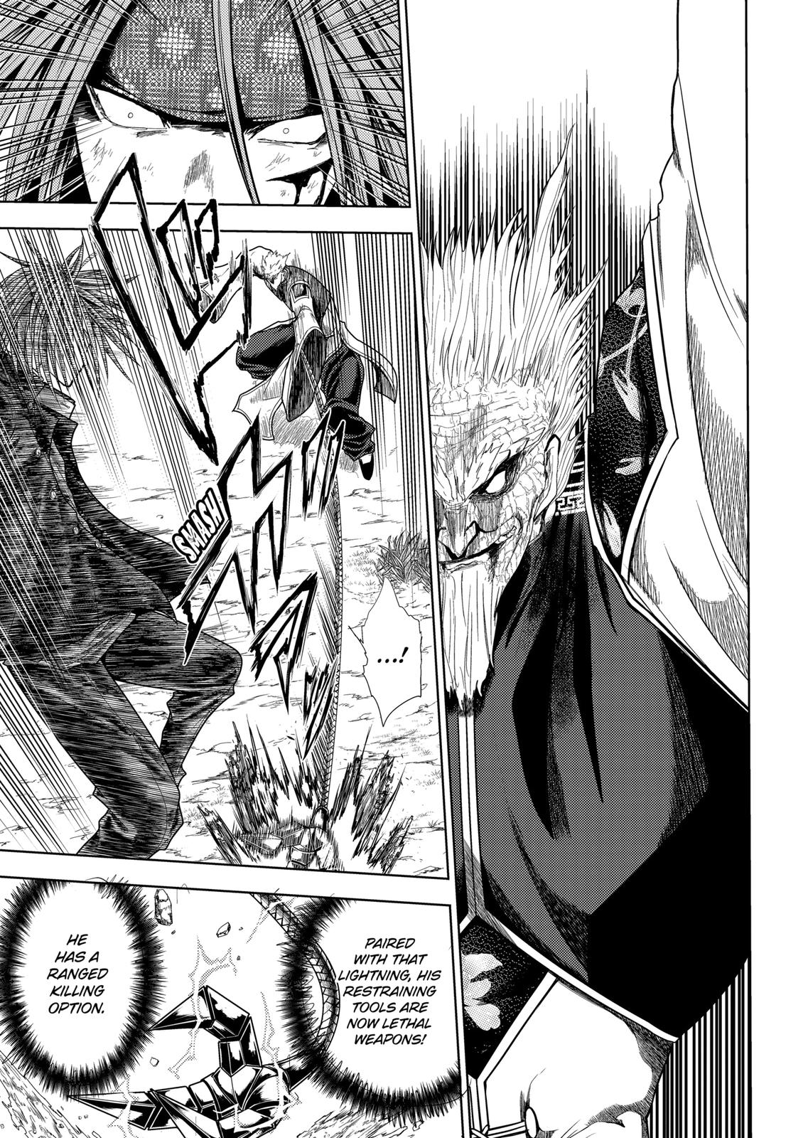 Deatte 5 Byou de Battle Chapter 193.5 page 2 - Chapter 193.5