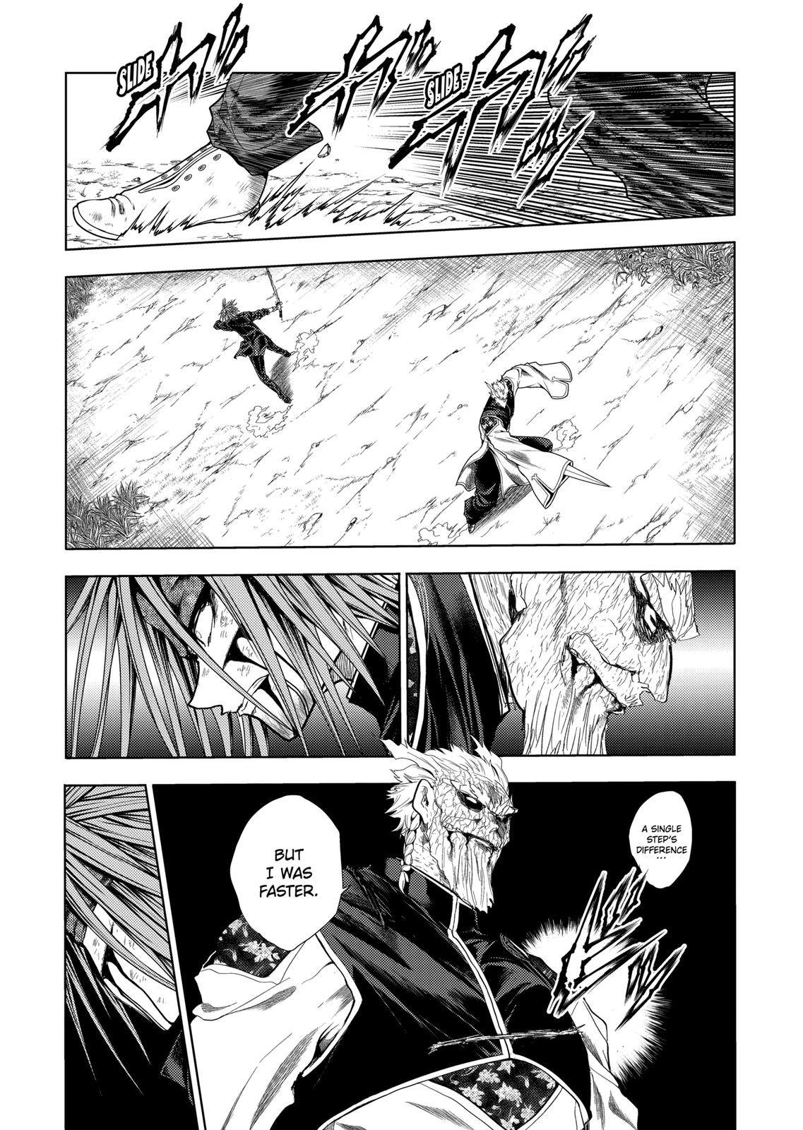 Deatte 5 Byou de Battle Chapter 193.5 page 6 - Chapter 193.5