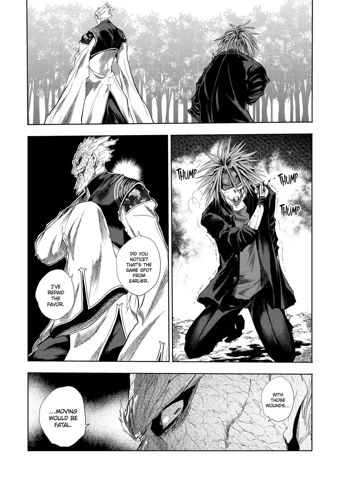 Deatte 5 Byou de Battle Chapter 193.5 page 8 - Chapter 193.5