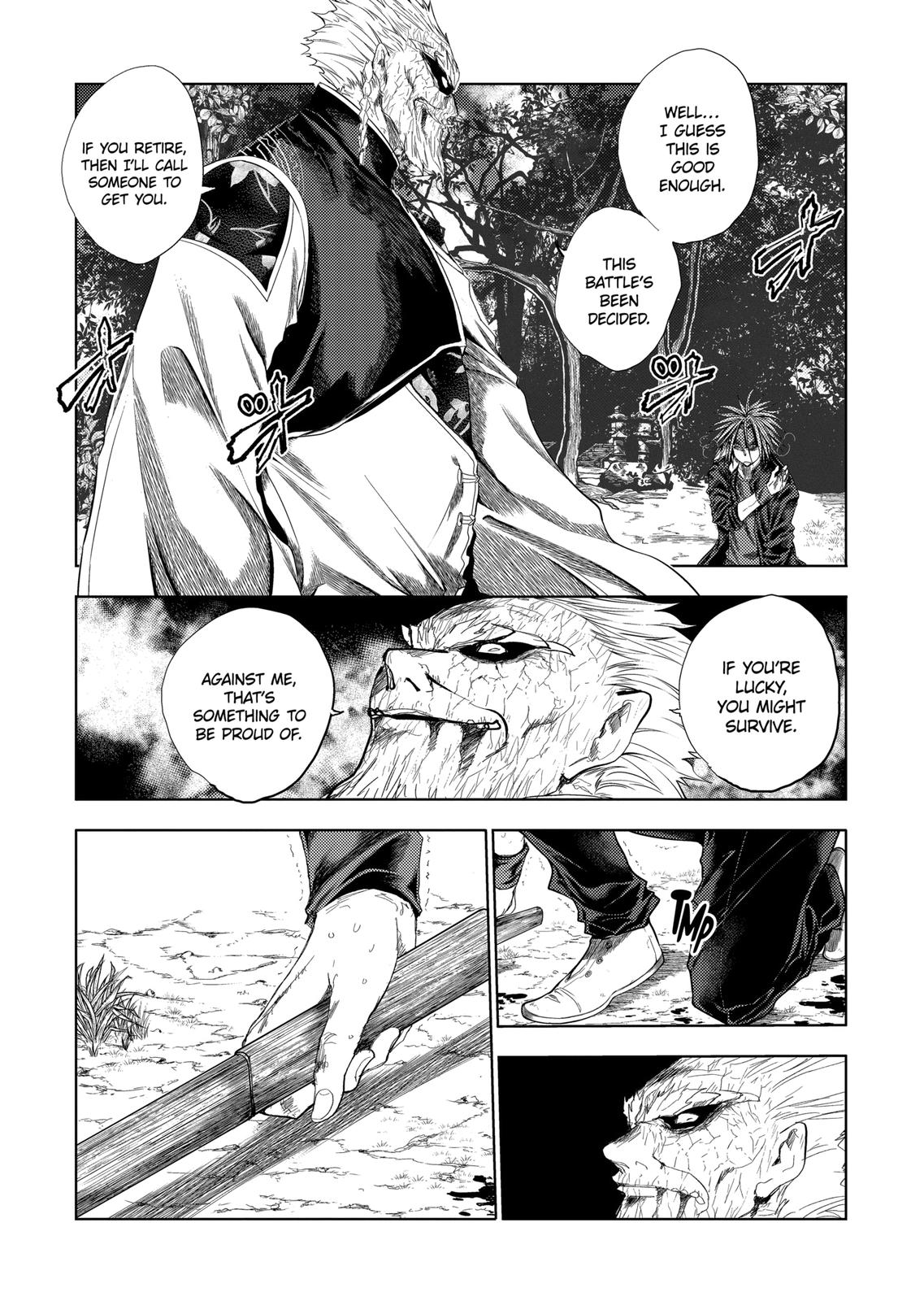 Deatte 5 Byou de Battle Chapter 193.5 page 9 - Chapter 193.5
