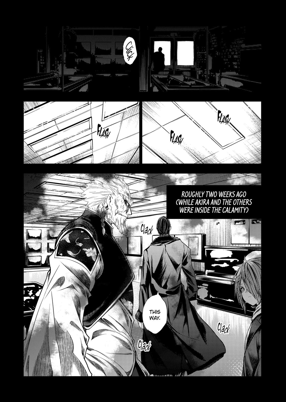 Deatte 5 Byou de Battle Chapter 193 page 1 - Chapter 193