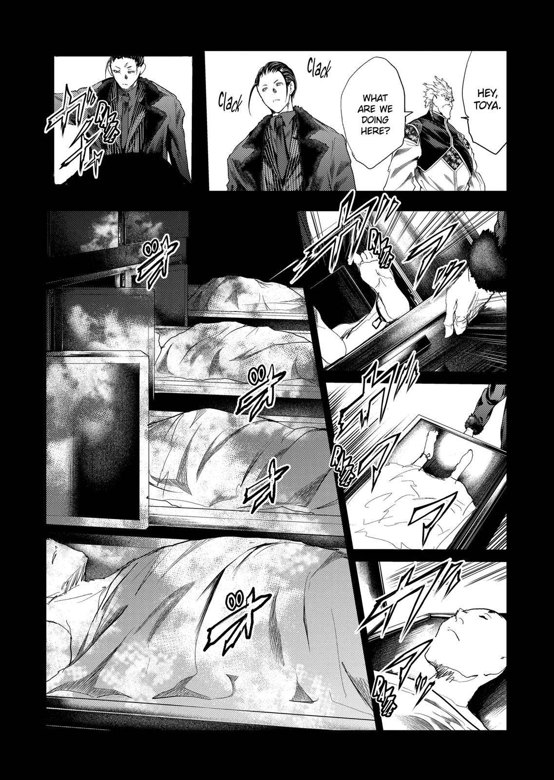 Deatte 5 Byou de Battle Chapter 193 page 2 - Chapter 193