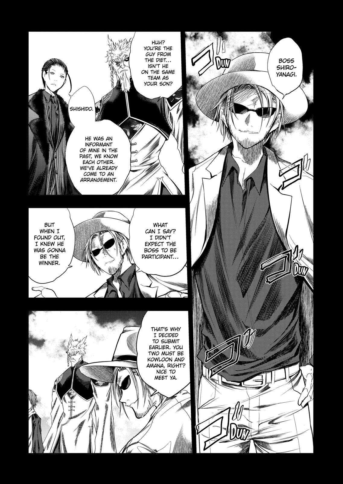 Deatte 5 Byou de Battle Chapter 193 page 5 - Chapter 193