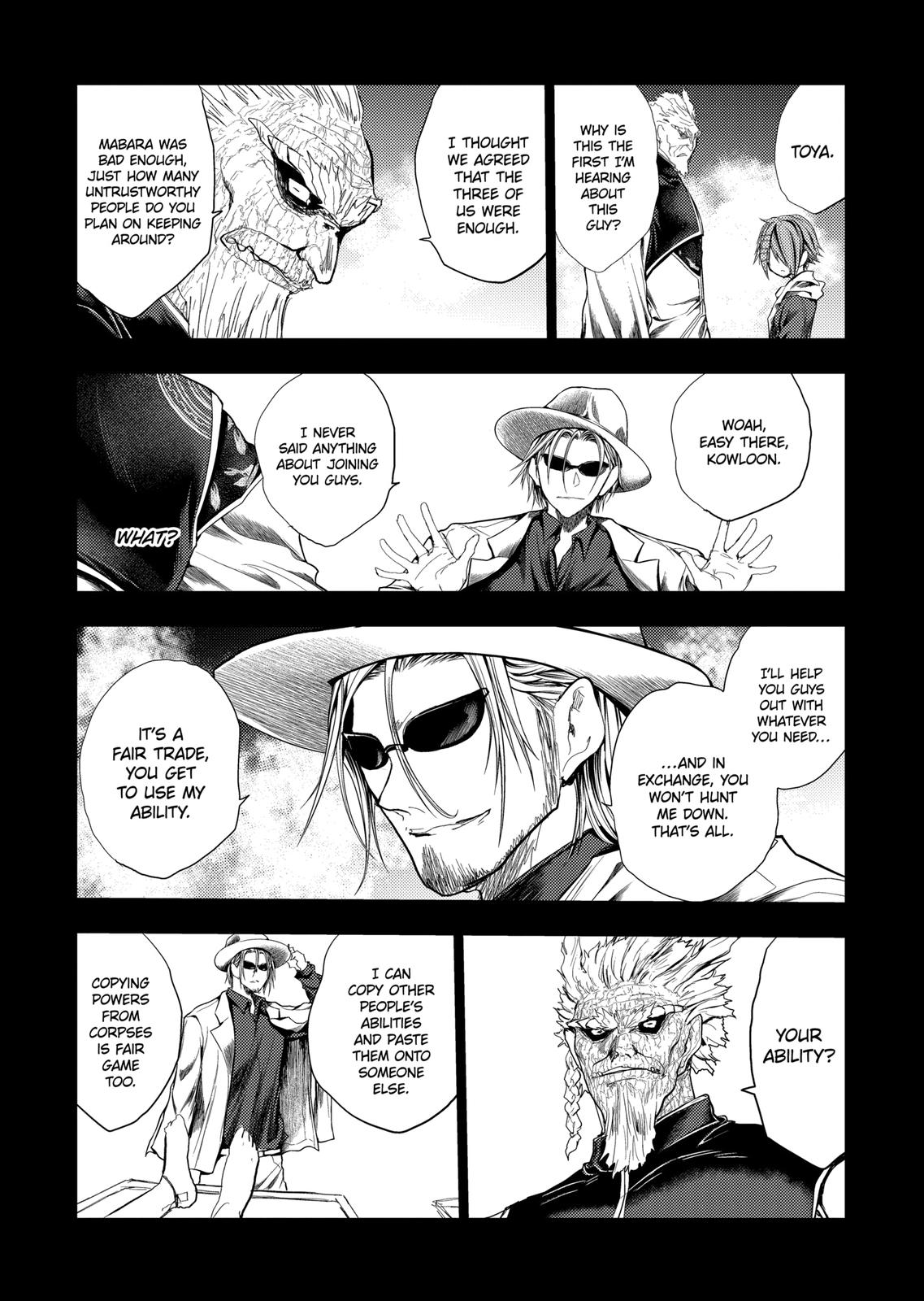 Deatte 5 Byou de Battle Chapter 193 page 6 - Chapter 193