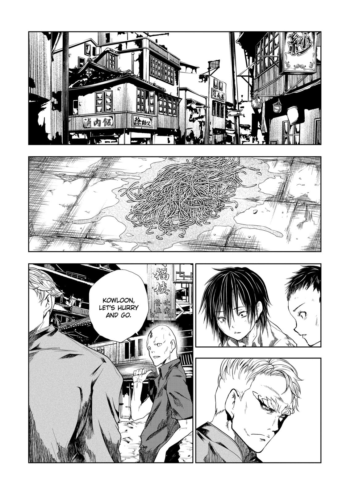 Deatte 5 Byou de Battle Chapter 194 page 1 - Chapter 194