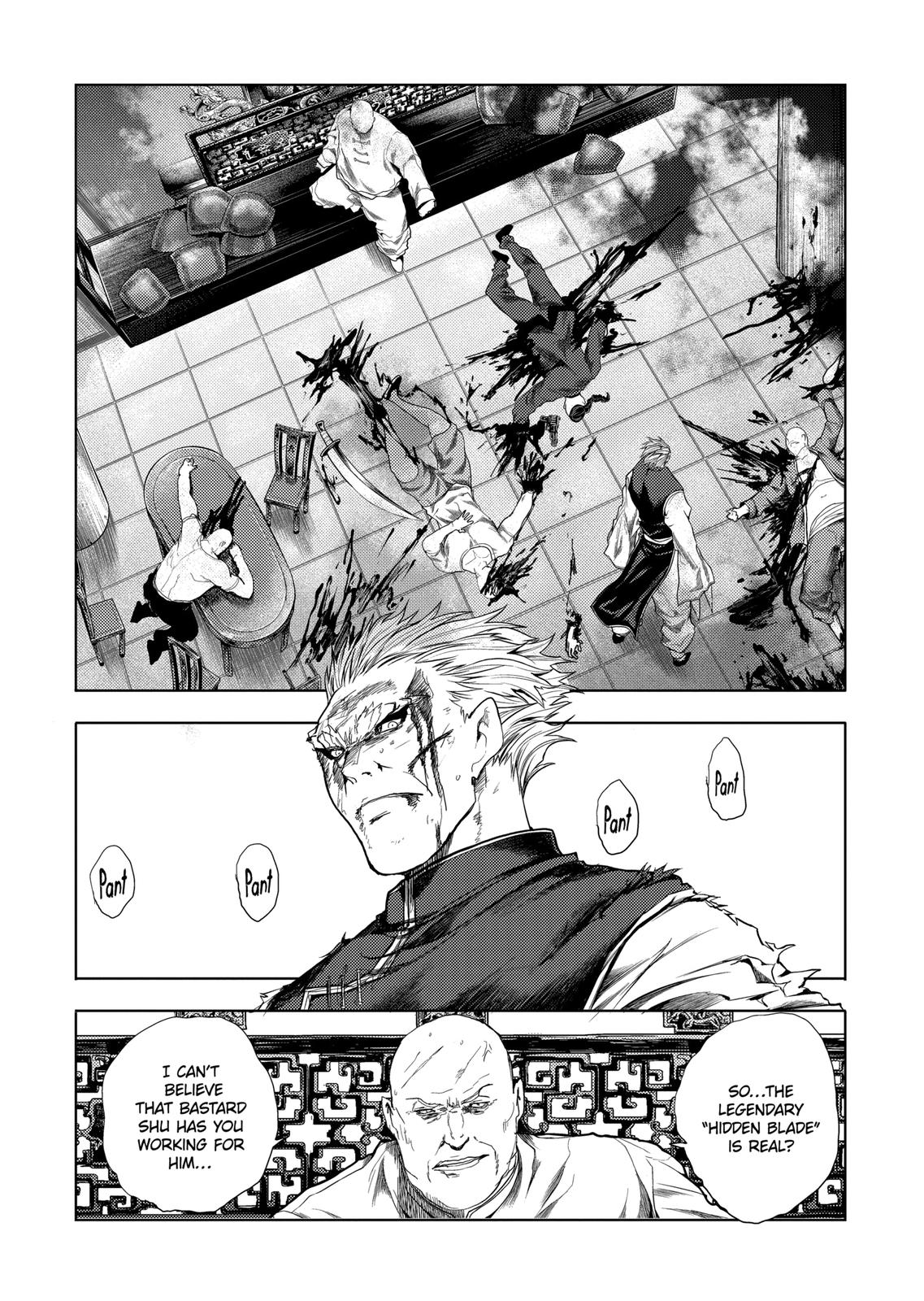 Deatte 5 Byou de Battle Chapter 194 page 11 - Chapter 194