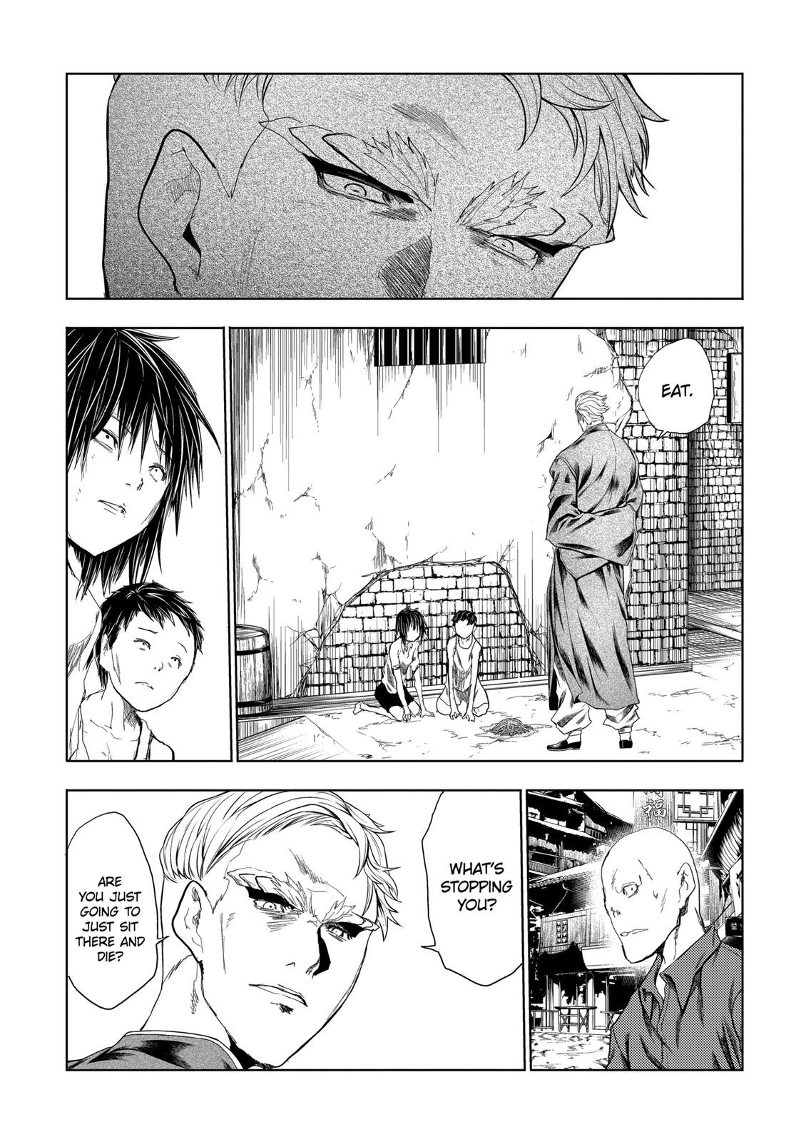 Deatte 5 Byou de Battle Chapter 194 page 2 - Chapter 194
