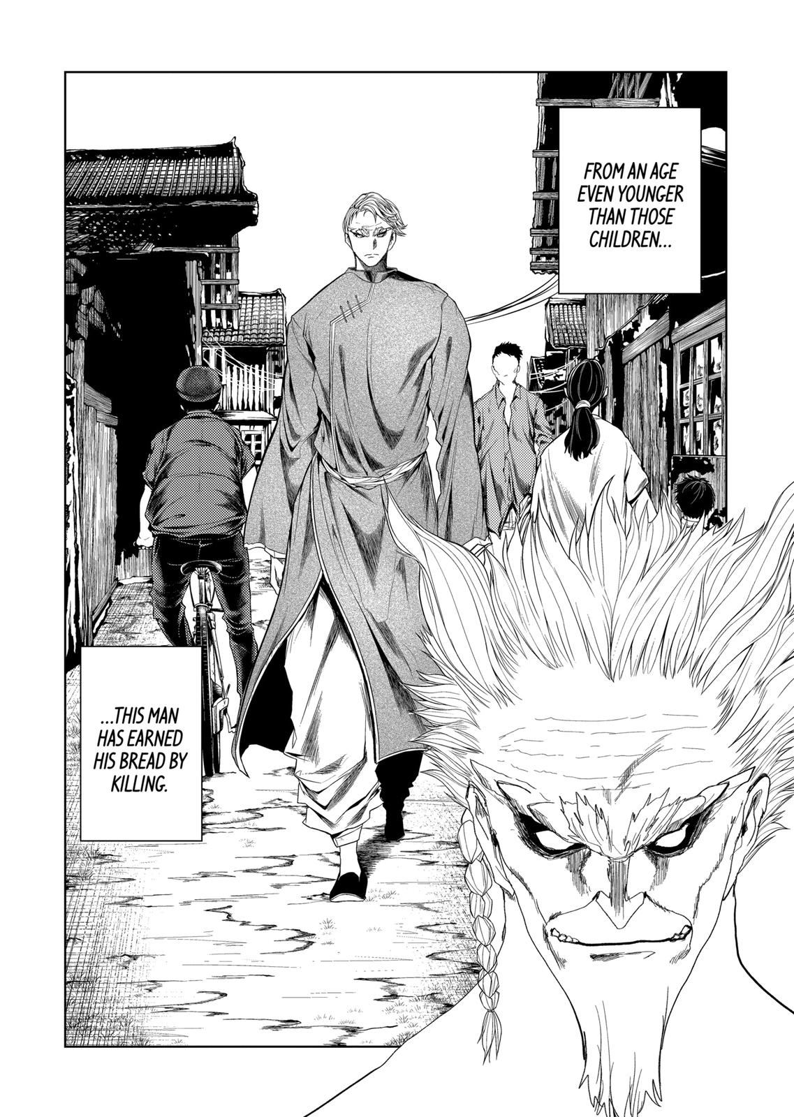 Deatte 5 Byou de Battle Chapter 194 page 5 - Chapter 194