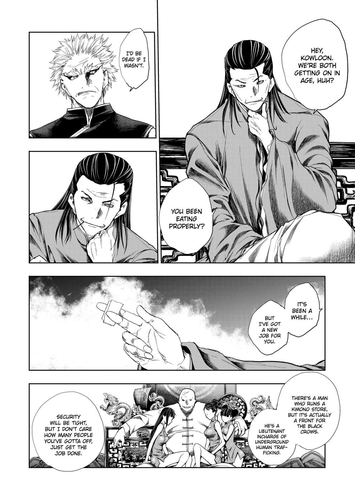 Deatte 5 Byou de Battle Chapter 194 page 8 - Chapter 194