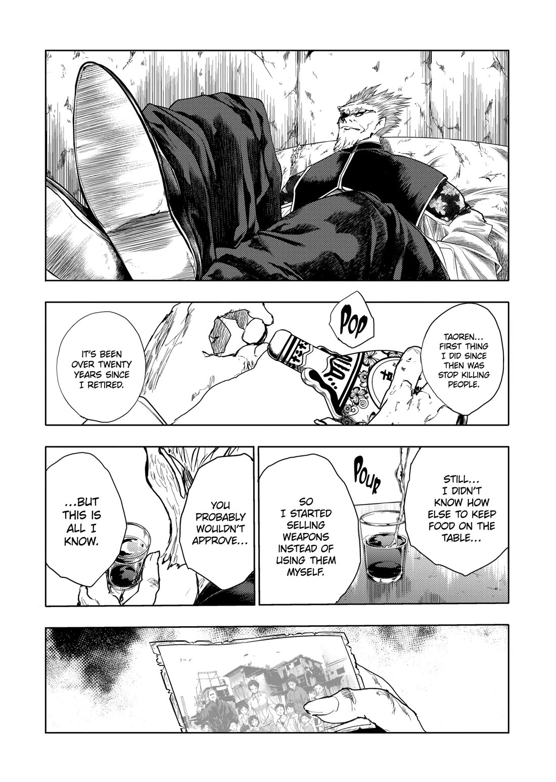 Deatte 5 Byou de Battle Chapter 196 page 11 - Chapter 196
