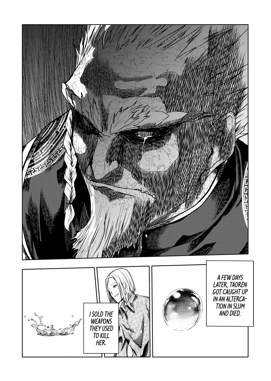 Deatte 5 Byou de Battle Chapter 196 page 14 - Chapter 196