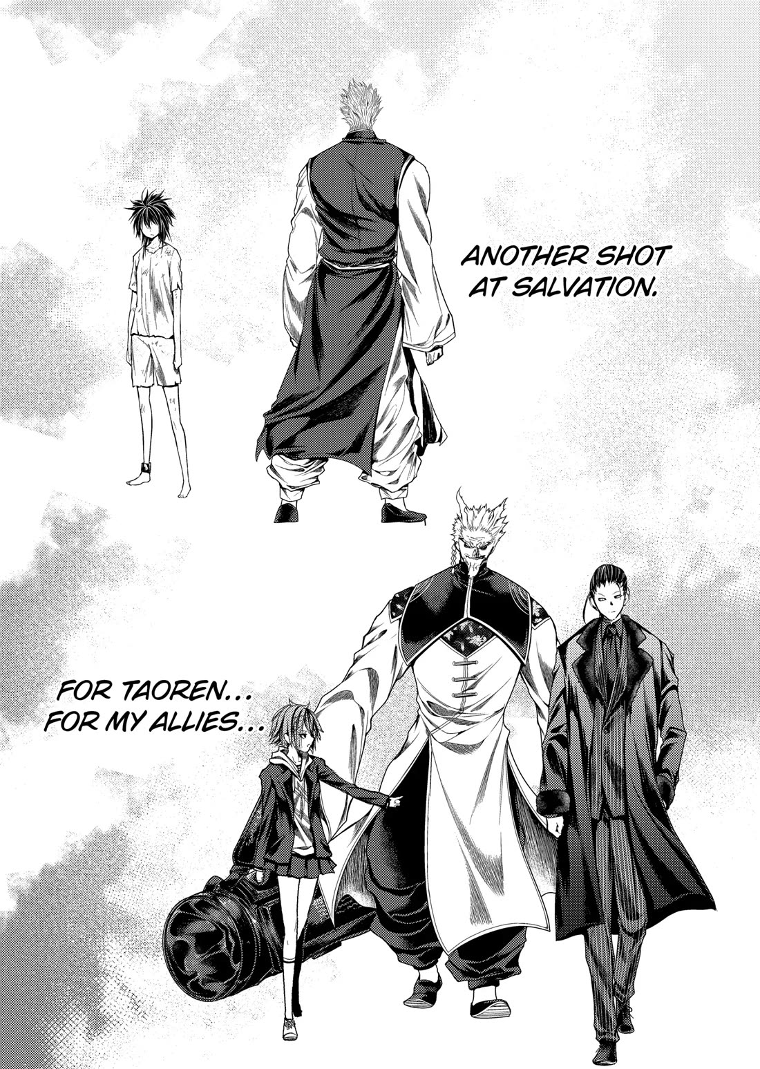 Deatte 5 Byou de Battle Chapter 196 page 16 - Chapter 196